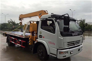 云岩24小时道路救援服务