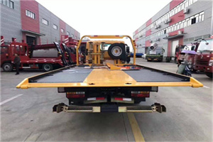 云岩附近汽车救援服务