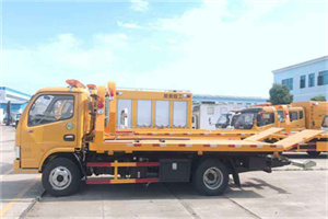 云岩送油救援服务